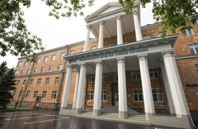宁夏俄罗斯EMC欧洲医疗生殖中心